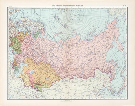 Союз Советских Социалистических Республик 1:15М %Map of the USSR
Союз Советских Социалистических Республик. Политико-административная карта. Масштаб 1:15,000,000. 44 х 57 см. В кн.: Атлас мира. Главное управление геодезии и картографии МВД СССР. Москва, 1954г.
Ключевые слова: СССР,карты ГУГК СССР