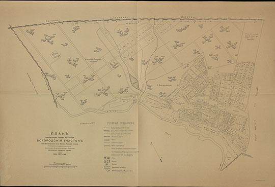 План пригородов Москвы  - Богородский  участок 1:4.2К % Plan of Moscow vicinity - Bogorodsky disrtict
План пригородов города Москвы. Богородский участок. Село Богородское и часть Погонно-Лосиного острова. Составлен Статистическим отделом Московской Городской Управы. Июнь 1917 года. Масштаб - 50 сажен в дюйме. 80х116 см
