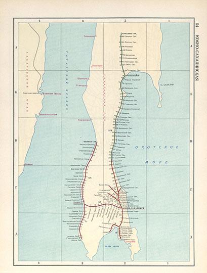 Южно-Сахалинская железная дорога % Primorskaya railway network
Южно-Сахалинская железная дорога. Лист 54. 24 х 30 см. Из кн.: Схемы железных дорог и водных путей сообщения СССР. Министерство Путей Сообщения СССР, 1952г.
Ключевые слова: Сахалин
