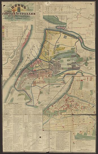План Астрахани с окрестностями 1:17К %Plan of Astrakhan and vicinity
План Астрахани с окрестностями. Составлен Городским Землемером А.Рудневым. 1901 г. 98х61 см. Масштаб - 200 сажен в дюйме. 
Ключевые слова: Астрахань
