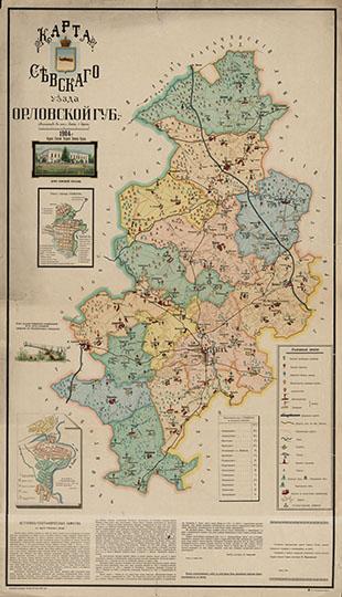 Карта Севского уезда Орловской губернии 1:126К % Map of Sevsk uezd
Карта Севского уезда Орловской губернии. Составлено в 1904 г. руководствуясь картой Главного Штаба, планами межевания и исследованием на месте. Масштаб 1:126,000. Москва, 1905. Литография товарищества И.Н. Кушнеров и К°
Ключевые слова: Севск,товарищество Кушнерева