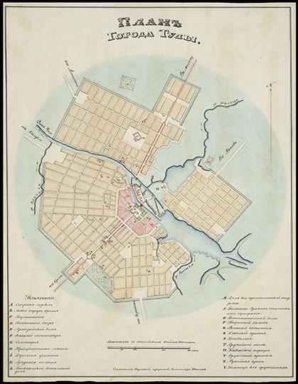 План города Тулы 1:25К %Plan of Tula
План города Тулы. Составлял Тульский губернской Землемер Иванов. Середина XIX века. 37х28 см. Масштаб - 300 сажен в дюйме. 
Ключевые слова: Тула