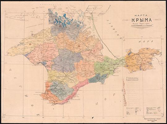 Карта Крыма  1:420K% Map of Crimea
Карта Крыма. Картографическая секция Крымстатбюро 1921г. Масштаб 10 верст в дюйме.
Ключевые слова: Севастополь,Азовское море