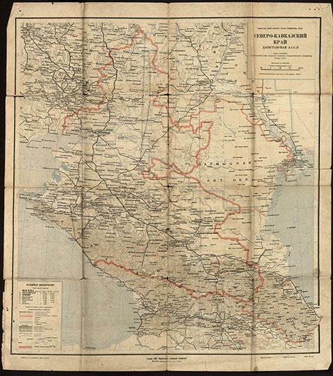 Карта Северо-Кавказского края 1:1.5М %North Caucases region
Карта Северо-Кавказского края и Дагестанской АССР. Составлена картографическим отделом главного геодезического комитета ВСНХ СССР. Вариант 2. Комиссия генерального плана Госплана СССР. Масштаб - в одном сантиметре 15 км. 1:1,500,000. Административные границы даны на 10 марта 1929 года
Ключевые слова: Краснодар,Махачкала,Ставрополь,Ростов-на-Дону,Кавказ,карты ВСНХ