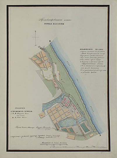 Прожектированный план города Балахны 1:8,400 %Project plan of Balakhna
Прожектированный план города Балахны. Масштаб - в дюйме 100 сажен. Из кн.: Атлас Нижегородской губернии, состоящей из 10 уездов с топографическими и экономическими примечаниями, сочиненный при царствовании блаженного и вечно достойного памяти государя императора Павла 1-го в 1800 году в оренбуржской межевой конторе. 
Ключевые слова: Балахна,атласы