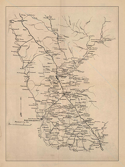 Амурская область - центральная часть 1:840К %Amurskaya oblast
Амурская область - центральная часть. Масштаб 20 вёрст в дюйме. 1910-е годы
Ключевые слова: Благовещенск