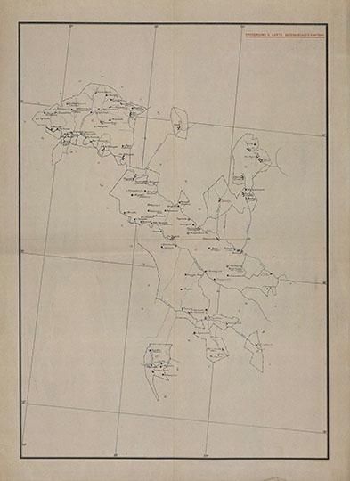 Карта Ток-Чуранского кантона АБССР 1:252К %Map of Tok-Churansk kanton
Карта бывшего Ток-Чуранского кантона АБССР, который в 1923 году стал частью Белебеевского кантона. Масштаб - в англ. дюйме 6 вёрст. 72x108 см. Издание Адм. комиссии БашЦИКа. Составлена БЦСУ в 1926 году. Лит. Б.Ц.С.Н.Ч. Окт. Нат. Уфа
Ключевые слова: Башкортостан