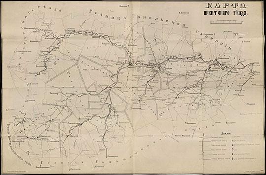 Карта Ирбитского уезда 1:168K %Map of Irbit uezd
Карта Ирбитского уезда. Масщтаб 4 версты в английском дюйме. Екатеринбургская Типо-литография М. Меклер. 1908г.
Ключевые слова: Ирбит