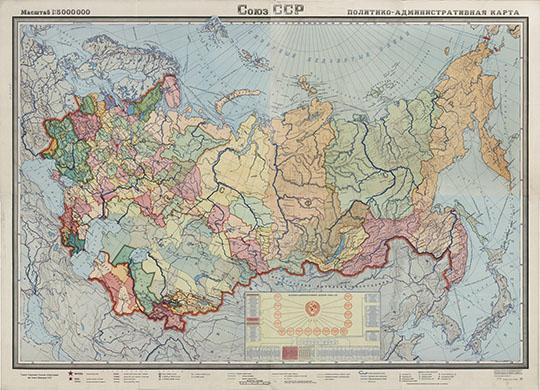 Союз СССР 1:5М %Map of the USSR
Союз ССР : политико-административная карта. Научно-Редакционная Картосоставительская часть ГУГК при Совете Министров СССР ; Главное Управление Геодезии и Картографии при Совете Министров СССР ; ответственные редакторы.: С. Н. Солдатов ; А. А. Царева. - 1:5 000 000. 
Ключевые слова: СССР,карты ГУГК СССР