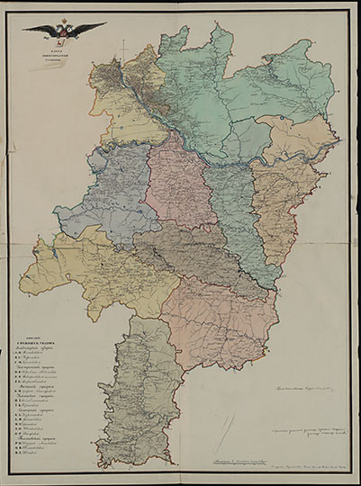 Карта Нижегородской губернии 1:336К %Map of Balakhna uezd
Карта Нижегородской губернии. Масштаб - 8 верст в дюйме. Из кн.: Атлас Нижегородской губернии, состоящей из 10 уездов с топографическими и экономическими примечаниями, сочиненный при царствовании блаженного и вечно достойного памяти государя императора Павла 1-го в 1800 году в оренбуржской межевой конторе. 
Ключевые слова: Нижний Новгород,атласы