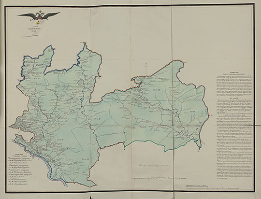 Карта Семёновского уезда 1:168К %Map of Semionov uezd
Карта Семёновского уезда. Масштаб - 4 версты в дюйме. Из кн.: Атлас Нижегородской губернии, состоящей из 10 уездов с топографическими и экономическими примечаниями, сочиненный при царствовании блаженного и вечно достойного памяти государя императора Павла 1-го в 1800 году в оренбуржской межевой конторе. 
Ключевые слова: Семёнов,атласы