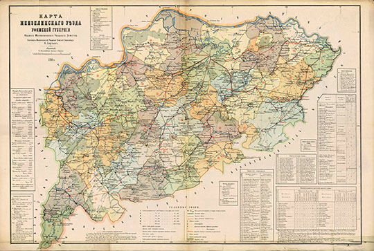 Карта Мензелинского уезда 1:210К %Map of Menzelinsk uezd
Карта Мензелинского уезда Уфимской губернии. Издание Мензелиского Уездного Земства. Составил Мензелинский Уездный Земский Землемер А. Сергеев. Масштаб - в английском дюйме 5 вёрст. 1911-1912 годы. Картографическое Заведение А. Ильина в С. Петербурге.
Ключевые слова: Мензелинск,издательство Ильина