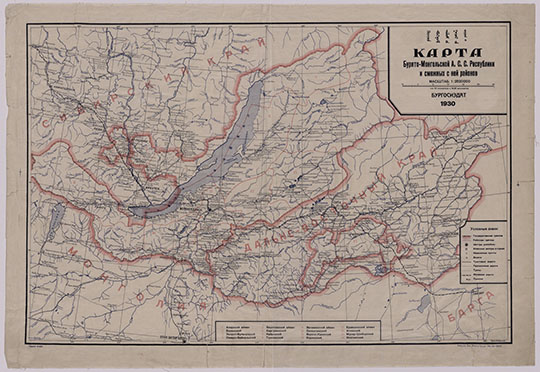 Карта Бурято-Монгольской А.С.С.Р. 1:2,5M %Map of Buryat-Mongolia
Карта Бурято-Монгольской А.С.С. Республики и смежных с ней регионов. Масштаб 1:2,520,000. Бургосиздат, 1930г.
Ключевые слова: Улан-Удэ,Верхнеудинск,Иркутск,Чита,Сибирь,Байкал