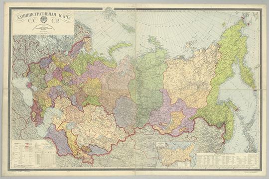 Административная карта С.С.С.Р. 1:5М %Map of the USSR
Административная карта С.С.С.Р. Масштаб 1: 5,000,000. Народный Комиссариат Внутренних Дел. Главное Управление Геодезии и Картографии. Москва, 1937г. Карта отпечатана на 4-х листах 95 х 63 см.
Ключевые слова: СССР,карты ГУГК СССР