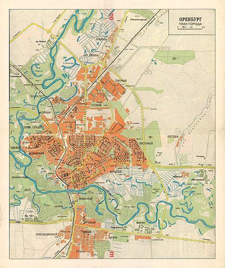 План Оренбурга 1:60K %Plan of Orenburg
Оренбург. План города. Масштаб 1:60,000. В кн.: Региональный атлас «Оренбургская область». 1999 год. Издание 1-е, 1999 г.
Ключевые слова: Оренбург