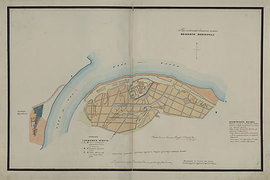 Прожектированный план Нижнего Новгорода 1:8,400 %Project plan of Nizhny Novgorod
Прожектированный план Нижнего Новгорода. Масштаб - в дюйме 100 сажен. Из кн.: Атлас Нижегородской губернии, состоящей из 10 уездов с топографическими и экономическими примечаниями, сочиненный при царствовании блаженного и вечно достойного памяти государя императора Павла 1-го в 1800 году в оренбуржской межевой конторе. 
Ключевые слова: Нижний Новгород,атласы