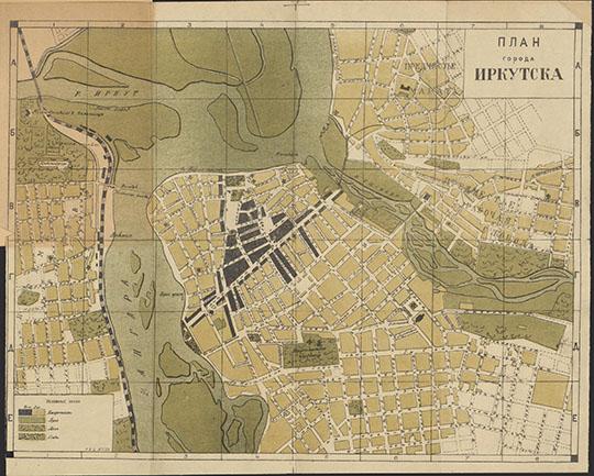 План города Иркутска % Plan of Irklutsk
План города Иркутска и табель-календарь на 1925 г. Иркутск, 1925г. 31х39 см
Ключевые слова: Иркутск