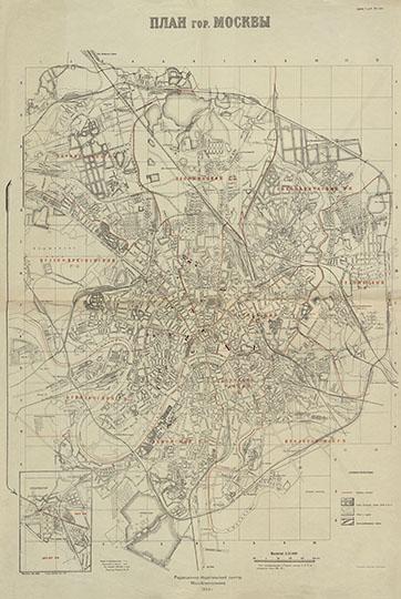 План г. Москвы 1:25K %Plan of Moscow
План г. Москвы  Редакционно-Издательский сектор Мособлисполкома. 73x104 см. Редактор Хорьков Б.Ф. Отпечатано в литографии Картотреста. План прокорректирован в геодезическом секторе АПУ по материалам съемок 1926-1930 года. Масштаб 1:25,000. 

