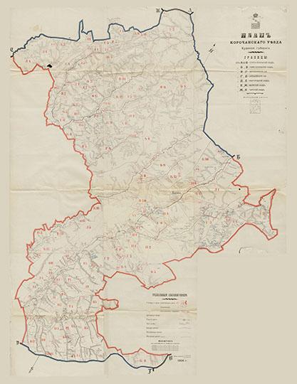 Карта Корочанского уезда 1:84К %Map of Korochansky uezd
Карта Корочанского уезда Курской губернии. Масштаб - 1 верста в дюйме. 1906г.
Ключевые слова: Короча