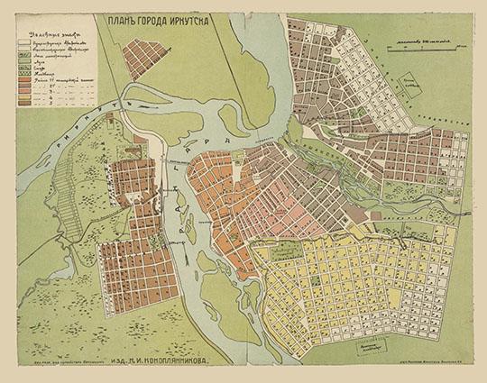План города Иркутска 1:25К % Plan of Irklutsk
План города Иркутска. Издательство Коноплянникова, вторая половина XIX в. 27,5х37,5 см. Масштаб - 300 сажен в дюйме.
Ключевые слова: Иркутск