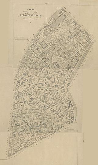 План Арбатской части  1:2100 %Plan of Arbat district of Moscow
План Арбатской части Москвы из издания: Планъ города Москвы, снятый в 1850 и 1851мъ годахъ. Масштаб 1:2100. Литографировал С. Емченинов. М., изд. Моск. городск. Думы, лит. Емчениновой (Спб). Литогр. Масштаб: 1 л. (сводный) 1 : 29 400; 1 см = 294 м. 154 лл. 1:2 100; 1 см = 21 м. 14 лл. (выгоны) il : 8 400; 1 см = 84 м. План отпечатан со съемки 1849—1852 гг. в количестве 400 экз. на 169 листах (по 565x560 мм каждый лист).
