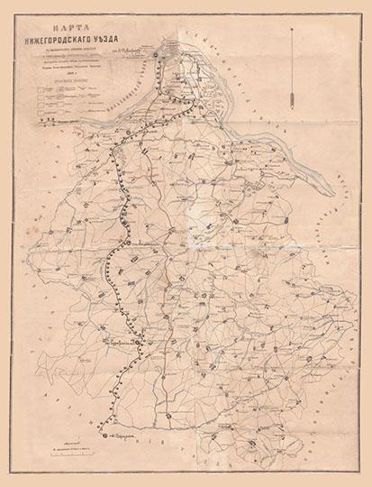 Карта Нижегородского уезда 1:168K %Map of Nizhny Novgorod Uezd
Карта Нижегородского уезда с обозначением станов, волостей и трактовых и проселочных дорог. Составлена по карте Менде И.О. Силантьевым. Издание Нижегородского Уездного Земства. 1899г. Масштаб - В английском дюйме 4 версты. 
Ключевые слова: Нижний Новгород