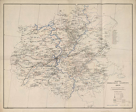 Карта Уфимского кантона АБССР 1:253К %Map of Ufa kanton
Карта Уфимского кантона АБССР. Масштаб - в англ. дюйме 6 вёрст. Издание Адм. комиссии БашЦИКа. Составлена БЦСУ в 1926 году. Лит. Б.Ц.С.Н.Ч. Окт. Нат. Уфа
Ключевые слова: Уфа