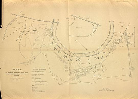 План пригородов Москвы  - Воробевы Горы 1:4.2К % Plan of Moscow vicinity - Sparrow Hills
План пригородов города Москвы. Село Воробьево, Воробьевские выселки, деревни Живодерка, Поклонная гора, Потылиха и село Троицкое. Составлен Статистическим отделом Московской Городской Управы. Июль 1917 года. Масштаб - 50 сажен в дюйме. 93х124 см
Ключевые слова: Воробьевы горы
