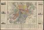 План столичного города Москвы и окрестностей 1:25К %Plan of Moscow and vicinity