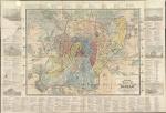 План столичного города Москвы и окрестностей 1:25К %Plan of Moscow and vicinity
