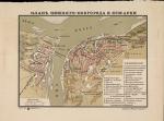 План Нижнего Новгорода и ярмарки 1:42К %Map of Nizhny Novgorod and Fair