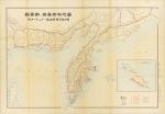 Японская карта Камчатки %Japanese map of Kamchatka