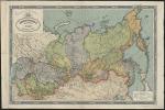 Административная карта СССР. Азиатская часть %Asian part of the USSR