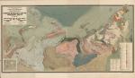 Геологическая карта северной части СССР 1:2.5М %Geological map of the north of the USSR