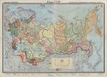 Союз СССР 1:5М %Map of the USSR