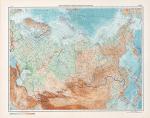 Союз Советских Социалистических Республик 1:15М %Map of the USSR