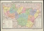 Владимирская область 1:400K %Vladimirskaya oblast