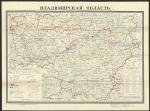 Владимирская область 1:400K %Vladimirskaya oblast