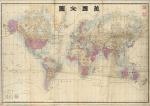 Карта мира на японском языке %Worls map in Japanese