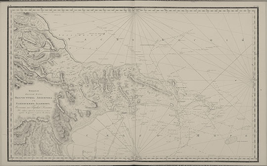 Карта полуострова Апшерона %Map of Apsheron peninsula
Входная плоская карта Полуострова Апшерона с Бакинским заливом. 1820г. Из кн.: Атлас Каспийскаго моря / сочинён при чертёжной Государственнаго Адмиралтейскаго департамента, с описи и астрономических наблюдений, произведённых с 1809 по 1817 год штурманом 8 класса и кавалером Колодкиным, 1826 года. — [Санкт-Петербург] : гравирован и печатан при Морской типографии, 1826. — 1 атл. (32 л., 18 к.) грав., текст, указ.; 67х49 см.
Ключевые слова: Баку,Каспийское море,атласы