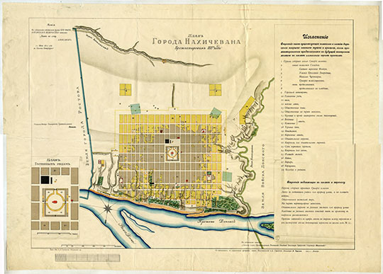 План города Нахичевана 1:8,400 %Plan of Nachihevan
План города Нахичевана. Прожектирован 1811-го года. Масштаб - 100 сажен в дюйме. Снимал план Прожектировал Ростовский уездный землемер губернский секретарь Шаржинский. — Копия. — Нахичевань н/Д. : Типо-лит. Б. Л. Гуревича,, 1914. — 1 к цв., указ.; 64х89 см. Под нижней рамкой: С подлинным, с сохранением орфографии верно. Нахичеванский н-Д. городской землемер И. Турусов
Ключевые слова: Ростов-на-Дону