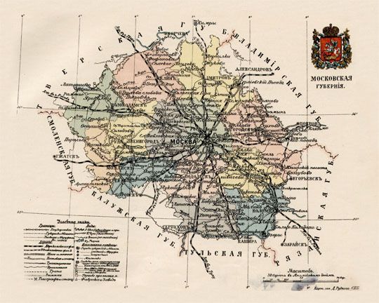 Московская губерния 1:159K%Moscow gubernia
Московская губерния. - [1 : 159 600], 38 верст в англ. дюйме (16 км в 1 см). - СПБ : Карт. зав. Д. Руднева, [1913]. - 1 к. : цв. - Картогр. сетка через 1°. - Без рельефа. - Усл. знаки: границы: гос., губерн. и обл., уезд. и окруж. ; дороги: железные, шоссе с мостами, почтовые со станциями, транспортные, проселочные, торпы ; телеграф и станции ; воды: реки и озера ; насел. пункты по адм. делению и колич. жителей (9 гр.), торгово-пром. пункты ; фабрики и заводы. - Герб Московской губернии. 
Ключевые слова: Подмосковье