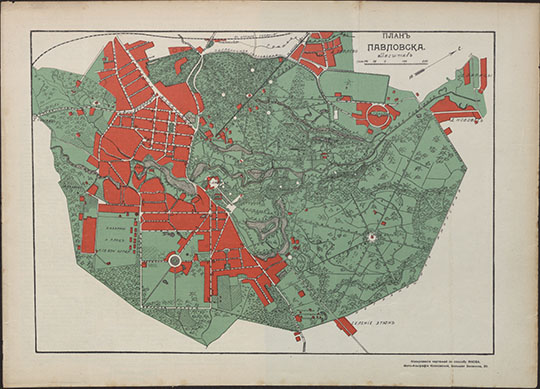 План Павловска 1:8,400 %Plan of Pavlovsk
План Павловска. Масштаб - 100 сажен в дюйме. Из кн.: Весь Санкт-Петербург. Адресная и справочная книга. Издательство Новое время, Санкт-Петербург, 1910г.
Ключевые слова: Павловск,Весь Петербург,парки