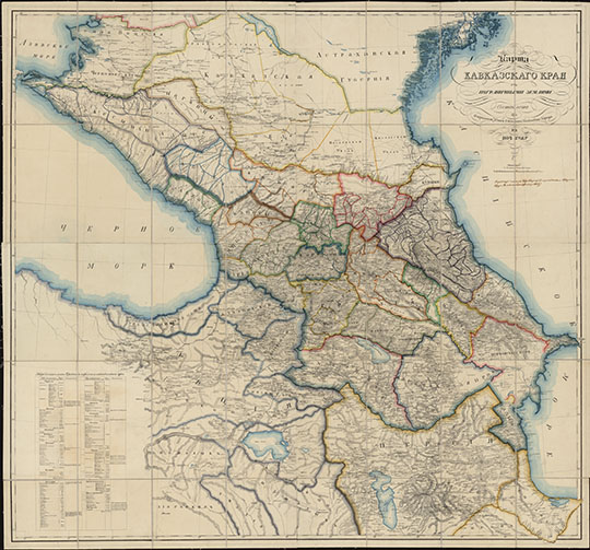 Карта Кавказского края с пограничными землями 1:840К %Map of Caucases
Карта Кавказского края с пограничными землями. Масштаб - 20 верст в дюйме. Сост. при Генеральном Штабе Отдельнаго Кавказскаго Корпуса в 1834 г.. — Санкт-Петербург, 1834. — 1 к. (4 л. в общей рамке) : цв., раскраска от руки : разм. разн. (58,5х70см, 73,5х70 см,. 
Ключевые слова: Ставрополь,Кавказ,Грузия,Армения,Азербайджан