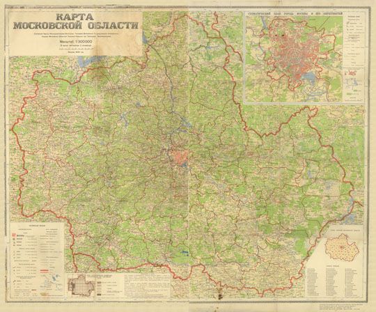 Карта Московской области 1:300K%Map of Moscow region1:300K
Составлена НИИ Географии МГУ. Издание Московской Областной Плановой Комиссии при Президиуме Мособлисполкома. 1: 300000,  1см = 3км. Москва, 1939г. 120х 100 см. Географическая координатная сетка. На врезках - Схематический план Москвы и окрестностей, схема и список районов Московской области.
Ключевые слова: Подмосковье