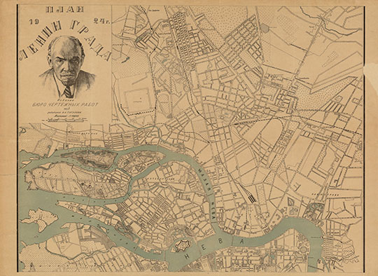 План Ленинграда 1:12.6К %Plan of Leningrad
План Ленинграда. Масштаб 1:12,600. Ред. В.А. Тугулов. — Ленинград : Бюро чертежных работ, 1924. — 1 л.: : цв.. 
Ключевые слова: Санкт-Петербург,Ленинград