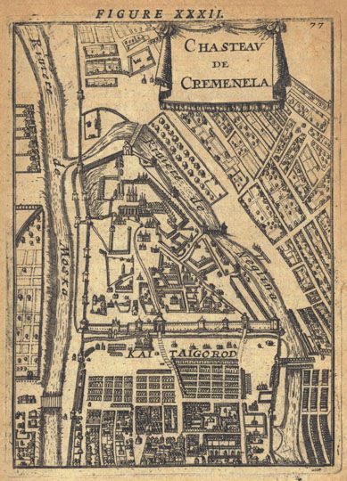Cremenela (v.2) - план из атласа Мале%Cremenela (v.2) - plan from the Male atlas
Chasteav de Cremenela (Замок Кремль). Грав./меди.  Figure XXXII. p.77. План охватывает Кремль, Китай-город и небольшой кусок (западный) Белого города. Ориентирован с Запада на Восток.
Ключевые слова: Кремль,атлас Мале