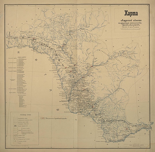Карта Амурской губернии 1:1.7М %Map of Amurskaya gubernia
Карта Амурской губернии с указанием расположения врачебных пунктов. Масштаб - 40 верст в дюйме. 1919г. Издание Переселенческого Управления Амурского района.
Ключевые слова: Благовещенск