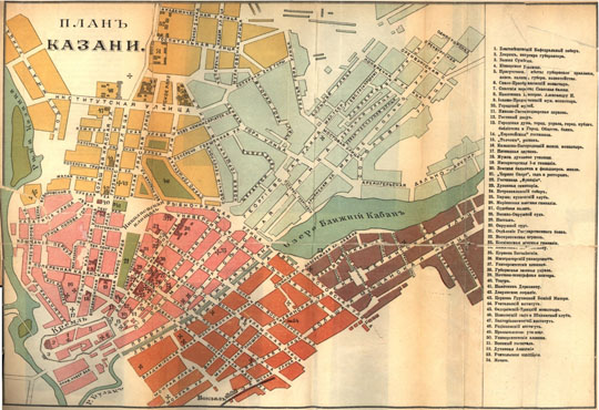 План Казани 1:21K%Map of Kazan
План Казани. Из кн.: Безчинский А.Я. Путеводитель по Волге. С 85 рисунками и портретами, 8 картами и планами. Издательство Т-ва И,Н. Кушнерев и Ко, Москва, 1903г. Масштаб 100 сажен в дюйме. На полях - основные достопримечательности города.
Ключевые слова: Казань,товарищество Кушнерева,путеводители по Волге