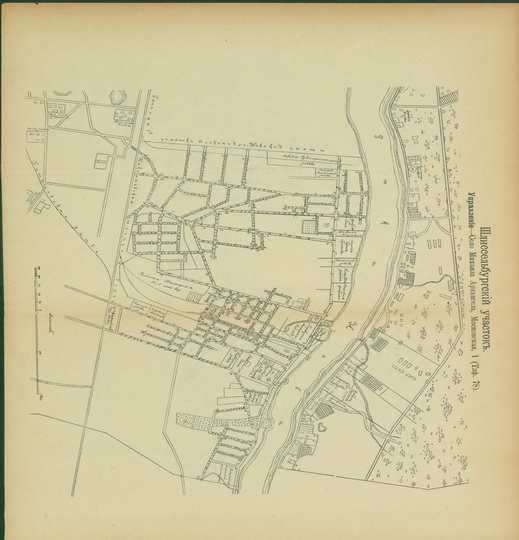 Шлиссельбургский участок
Шлиссельбургский участок. �Из кн.: Весь Санкт-Петербург. Адресная и справочная книга. �Издательство Новое время, Санкт-Петербург, 1910г.
Ключевые слова: Санкт-Петербург,Весь Петербург